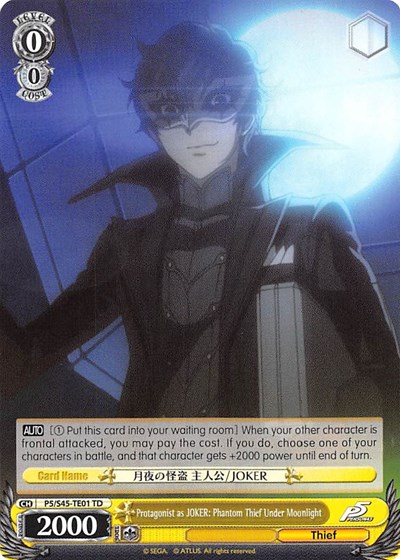 Protagonist as JOKER: Phantom Thief Under Moonlight P5/S45-TE01 TD