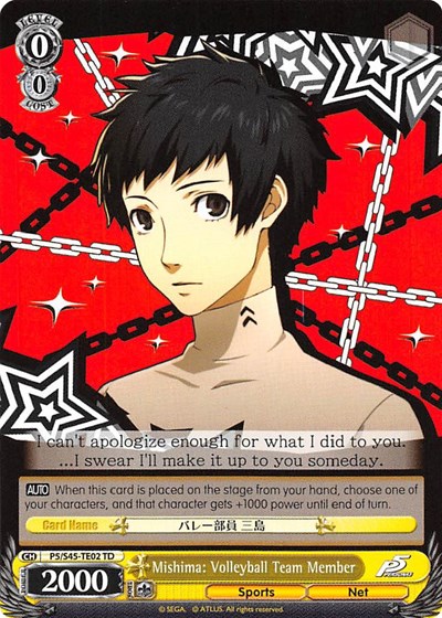 Mishima: Volleyball Team Member P5/S45-TE02 TD