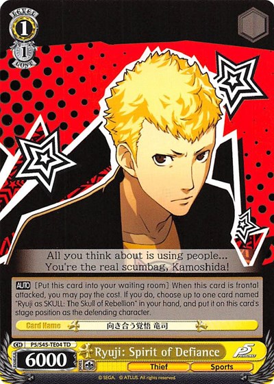 Ryuji: Spirit of Defiance P5/S45-TE04 TD