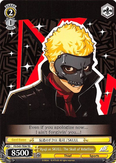Ryuji as SKULL: The Skull of Rebellion P5/S45-TE06 TD
