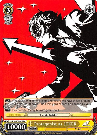 Protagonist as JOKER P5/S45-TE07 TD
