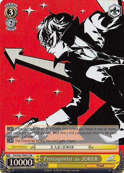 Protagonist as JOKER P5/S45-TE07S SR