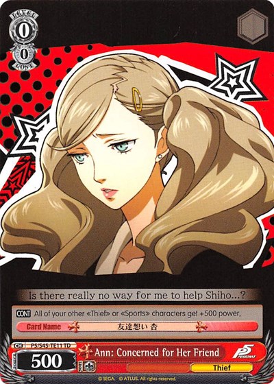 Ann: Concerned for Her Friend P5/S45-TE11 TD
