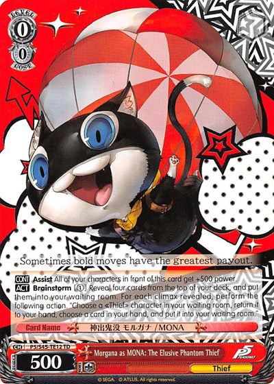 Morgana as MONA: The Elusive Phantom Thief P5/S45-TE12 TD
