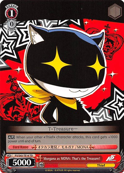Morgana as MONA: That's the Treasure! P5/S45-TE16 TD