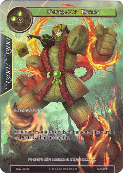 [Variant] Enormous Effigy 