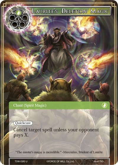 Laurite's Deletion Magic 
