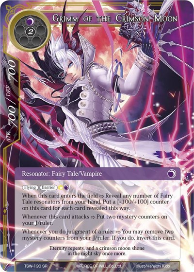 Grimm of the Crimson Moon // Grimm, Hope from the Future 