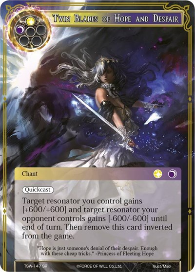 Twin Blades of Hope and Despair // Sword of Fate 