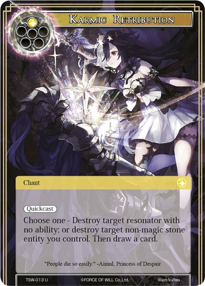Karmic Retribution 