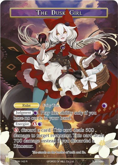 The Dusk Girl // Scarlet, the Crimson Beast 