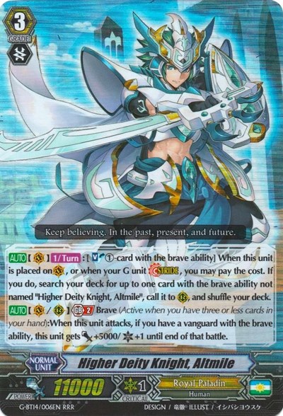 Higher Deity Knight, Altmile [G Format] G-BT14/006EN