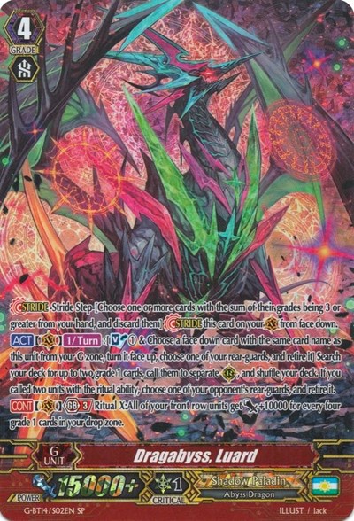 Dragabyss, Luard [G Format] G-BT14/S02EN