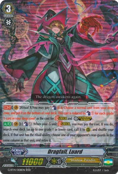 Dragfall, Luard [G Format] G-BT14/008EN