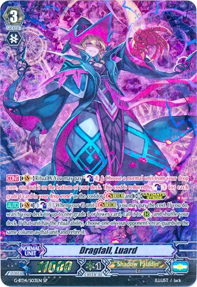 Dragfall, Luard [G Format] G-BT14/S03EN