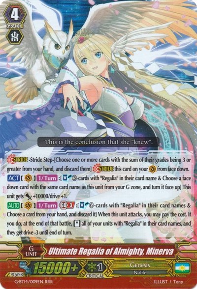 Ultimate Regalia of Almighty, Minerva [G Format] G-BT14/009EN