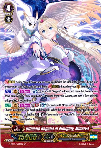 Ultimate Regalia of Almighty, Minerva [G Format] G-BT14/S04EN