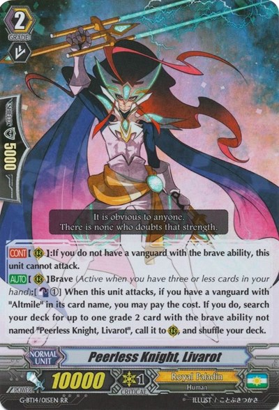 Peerless Knight, Livarot [G Format] G-BT14/015EN