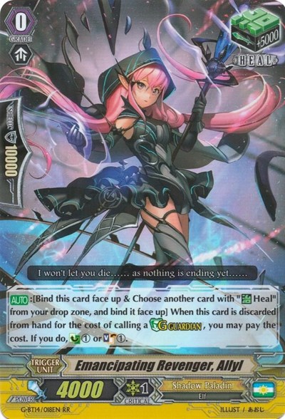 Emancipating Revenger, Allyl [G Format] G-BT14/018EN