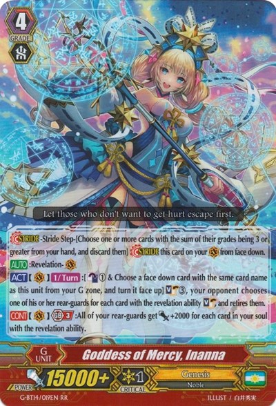 Goddess of Mercy, Inanna [G Format] G-BT14/019EN