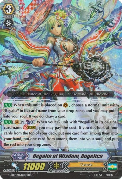Regalia of Wisdom, Angelica [G Format] G-BT14/020EN