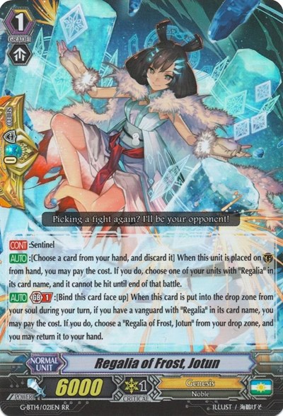 Regalia of Frost, Jotun [G Format] G-BT14/021EN