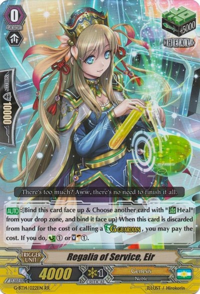Regalia of Service, Eir [G Format] G-BT14/022EN