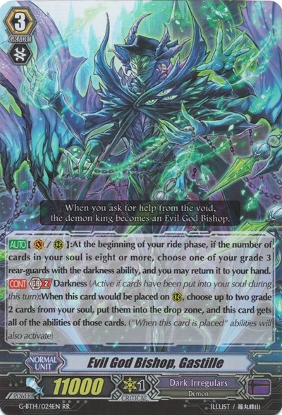 Evil God Bishop, Gastille [G Format] G-BT14/024EN