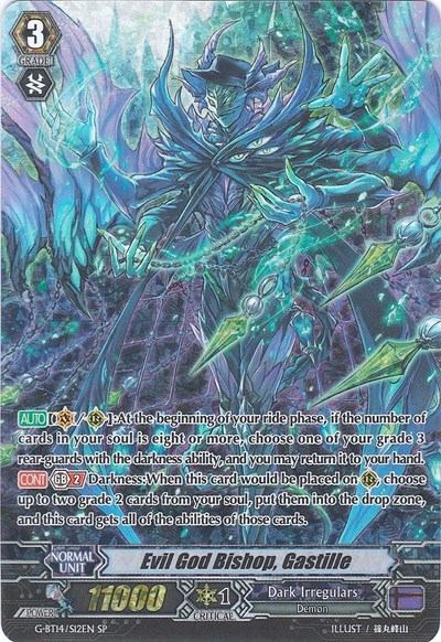 Evil God Bishop, Gastille [G Format] G-BT14/S12EN
