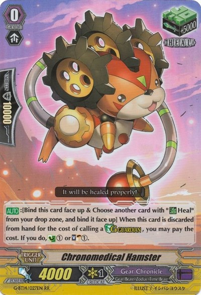 Chronomedical Hamster [G Format] G-BT14/027EN