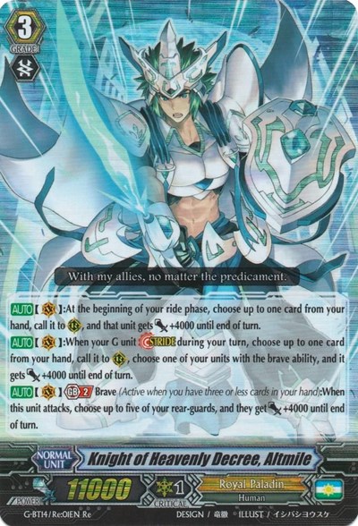 Knight of Heavenly Decree, Altmile [G Format] G-BT14/Re:01EN