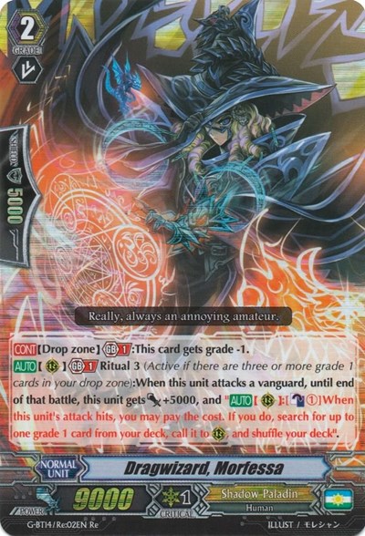 Dragwizard, Morfessa [G Format] G-BT14/Re:02EN