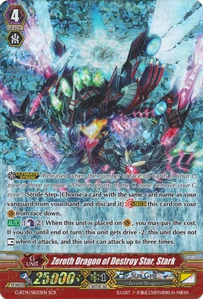 Zeroth Dragon of Destroy Star, Stark [G Format] G-BT14/SR03EN