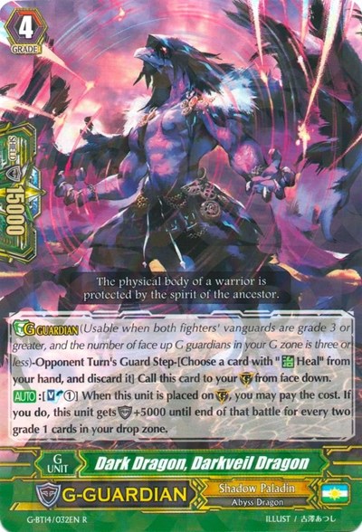 Dark Dragon, Darkveil Dragon [G Format] G-BT14/032EN