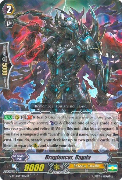 Dragfencer, Dagda [G Format] G-BT14/033EN