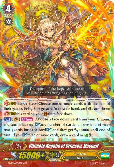 Ultimate Regalia of Crimson, Muspell [G Format] G-BT14/035EN