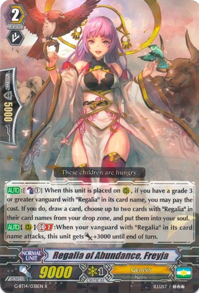 Regalia of Abundance, Freyja [G Format] G-BT14/038EN