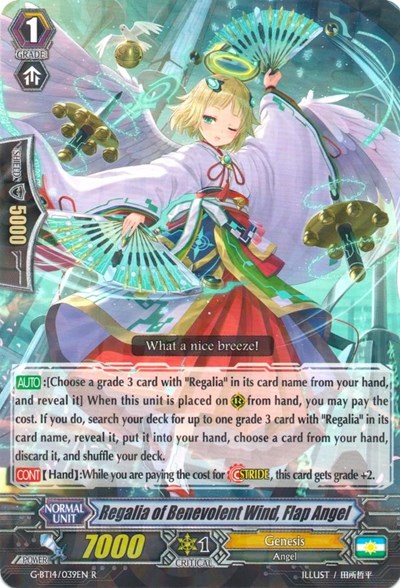 Regalia of Benevolent Wind, Flap Angel [G Format] G-BT14/039EN