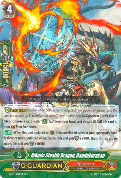 Rikudo Stealth Dragon, Gandokurakan [G Format] G-BT14/041EN