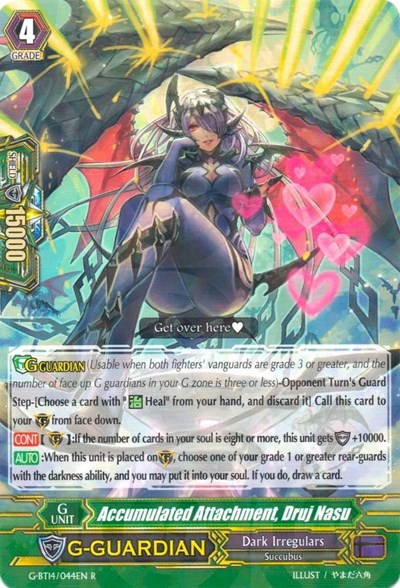 Accumulated Attachment, Druj Nasu [G Format] G-BT14/044EN