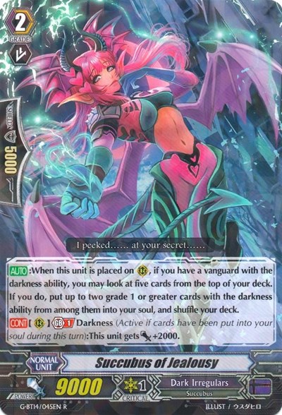 Succubus of Jealousy [G Format] G-BT14/045EN
