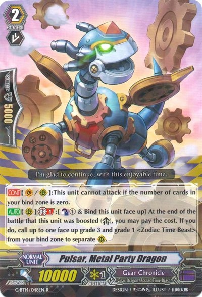 Pulsar, Metal Party Dragon [G Format] G-BT14/048EN