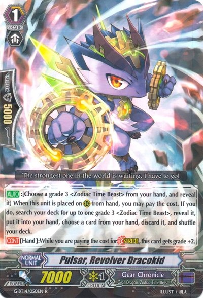 Pulsar, Revolver Dracokid [G Format] G-BT14/050EN