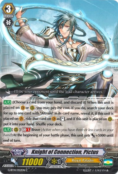 Knight of Connection, Pictus [G Format] G-BT14/052EN