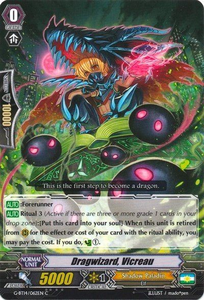 Dragwizard, Vicreau [G Format] G-BT14/062EN