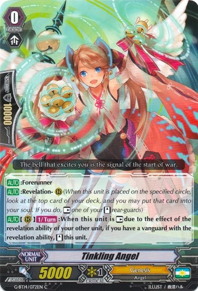 Tinkling Angel [G Format] G-BT14/072EN