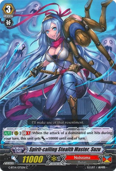 Spirit-calling Stealth Master, Suzu [G Format] G-BT14/075EN