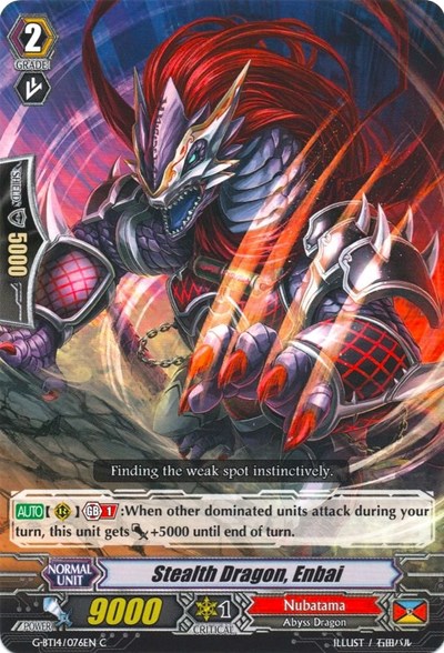 Stealth Dragon, Enbai [G Format] G-BT14/076EN
