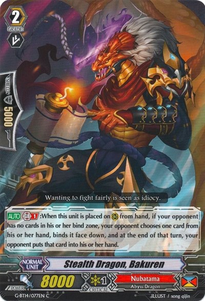 Stealth Dragon, Bakuren [G Format] G-BT14/077EN