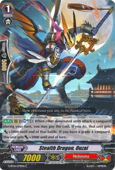 Stealth Dragon, Ouzai [G Format] G-BT14/079EN